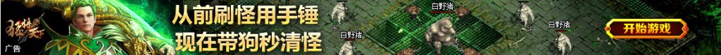 中国移动图片